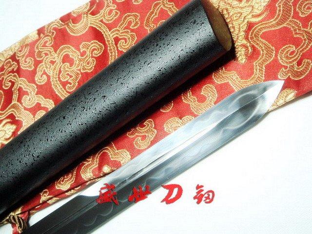 Battle Ready Japanese Samuri Katana Wave Tsuba Sword Flamy Hamon Sharpened Blade